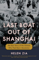 Last_boat_out_of_Shanghai